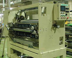 PHILIC COATER SYSTEM