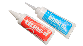 Industrial and Printing sundries