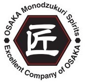 大阪ものづくり優良企業賞