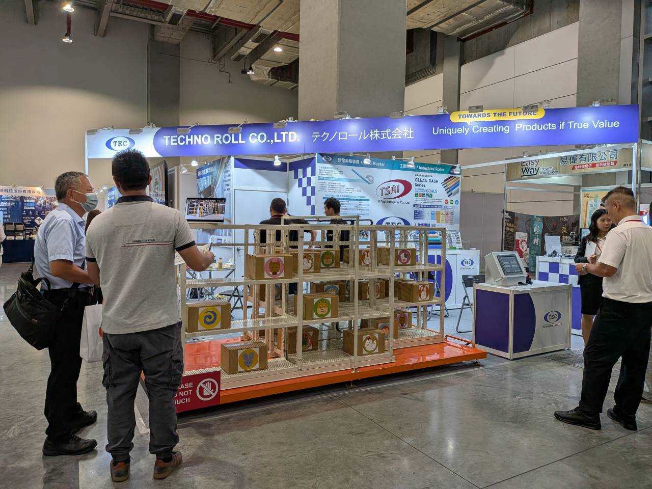 2026 台北國際物流暨物聯網展 展示ブース全景4