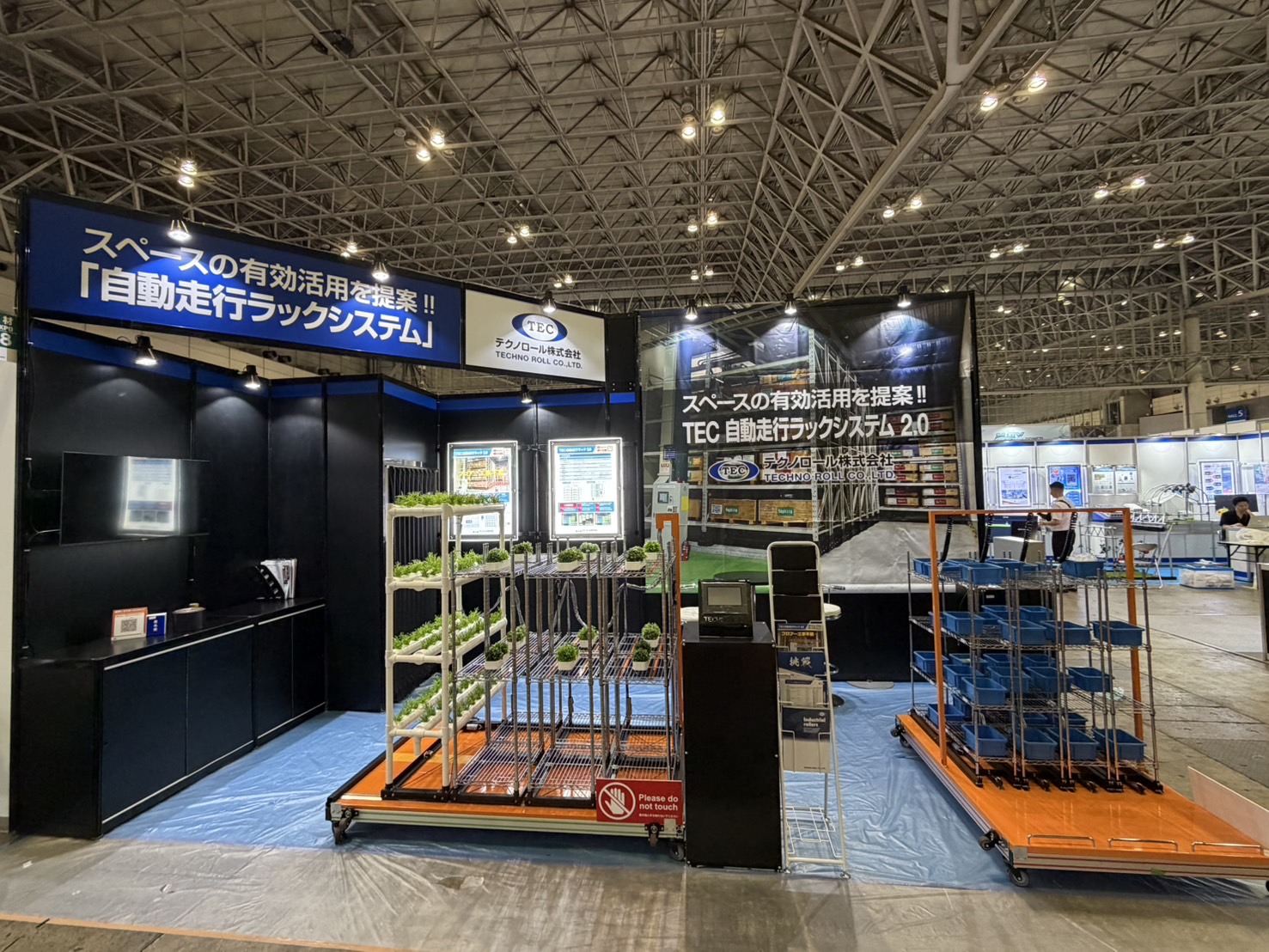 第16回 農業WEEK 展示ブースの様子2
