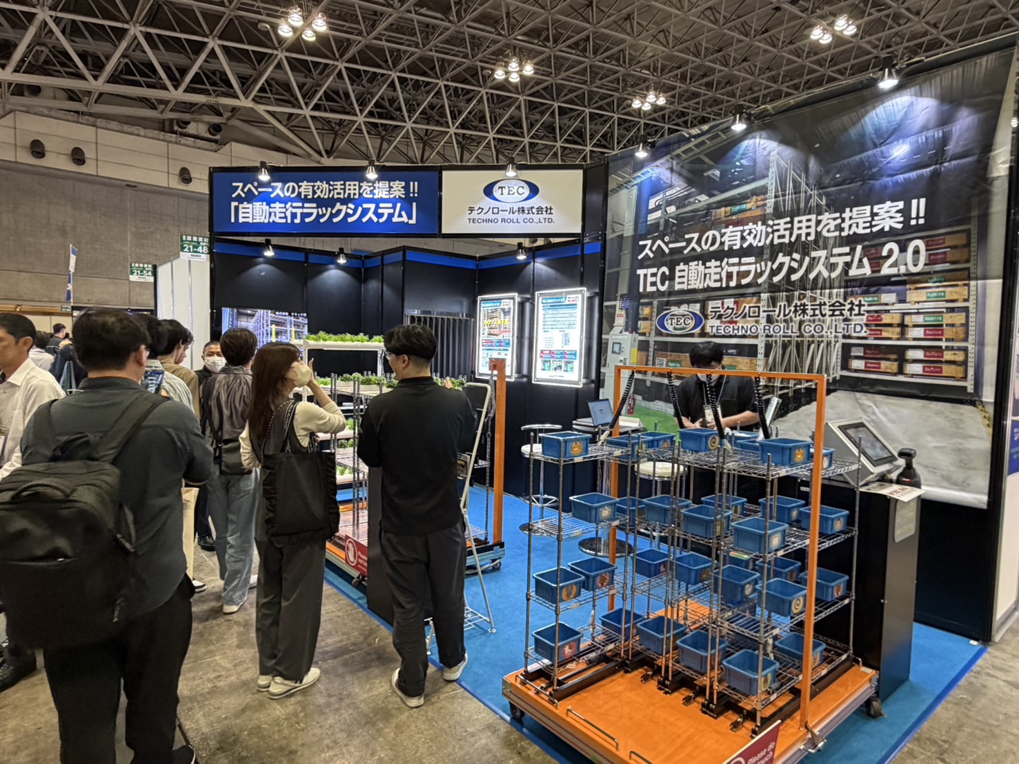 第16回 農業WEEK 展示ブースの様子3